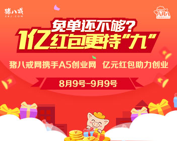 原版大阪工业大学学位证【degxx.com】